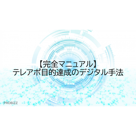 image_2025_7_25_19.png
