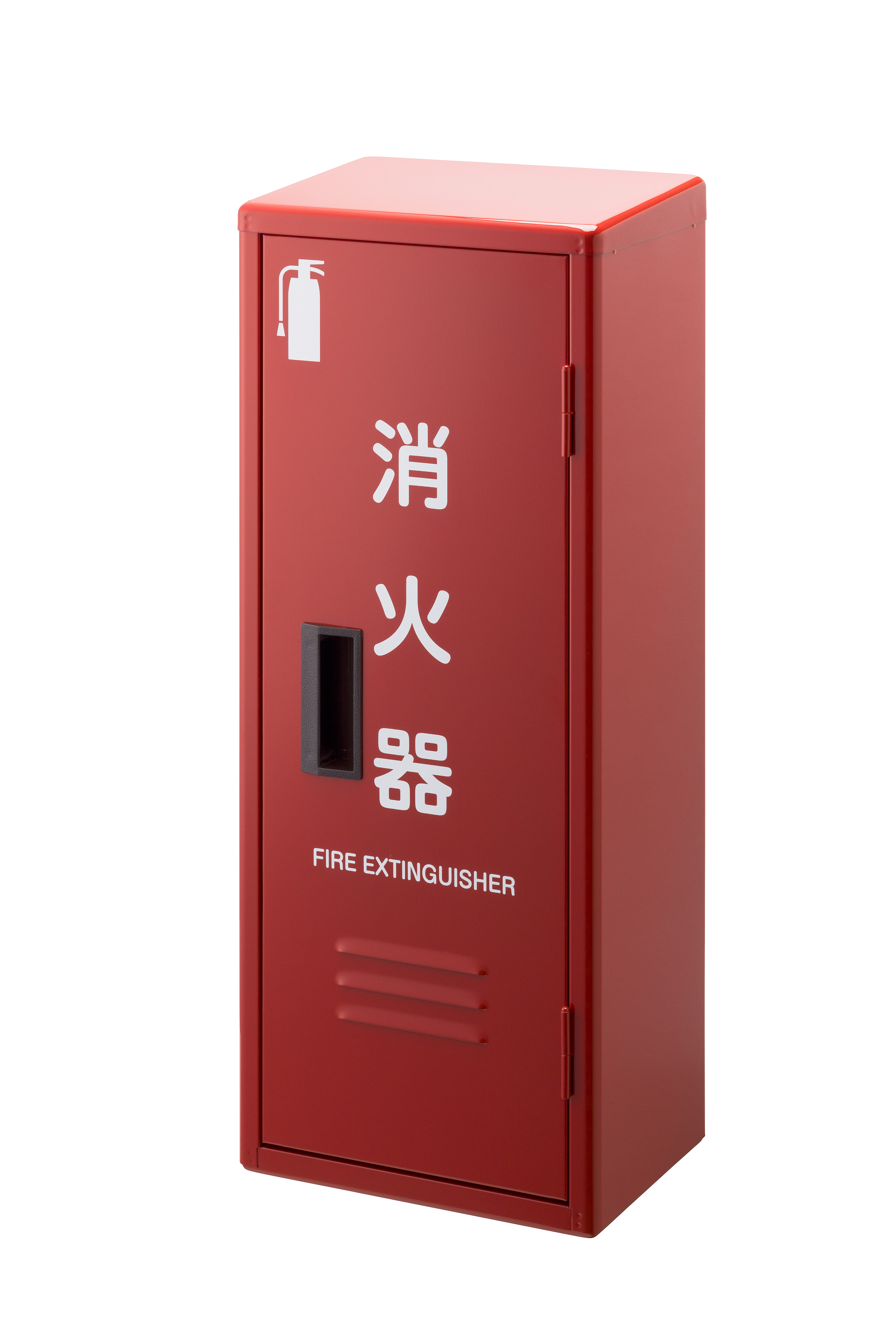消火器格納箱　かどまるBOX