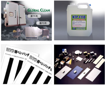 日本テストパネル株式会社　事業紹介