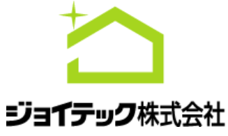 定期除菌サービス『ジョイシールド(TM)システム』