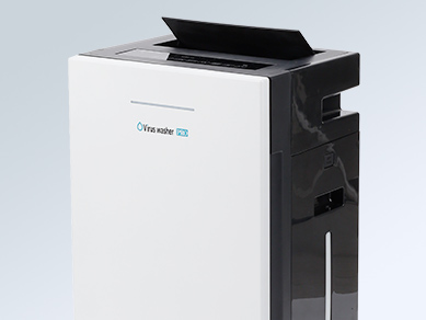 業務用次亜塩素酸空気清浄機『Viruswasher(R)PRO』