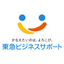 Human resources services
