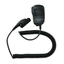 【Small and lightweight type for both ears】Speaker microphone SSM-56C