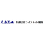 不動産仲介サービス＜売買専門＞