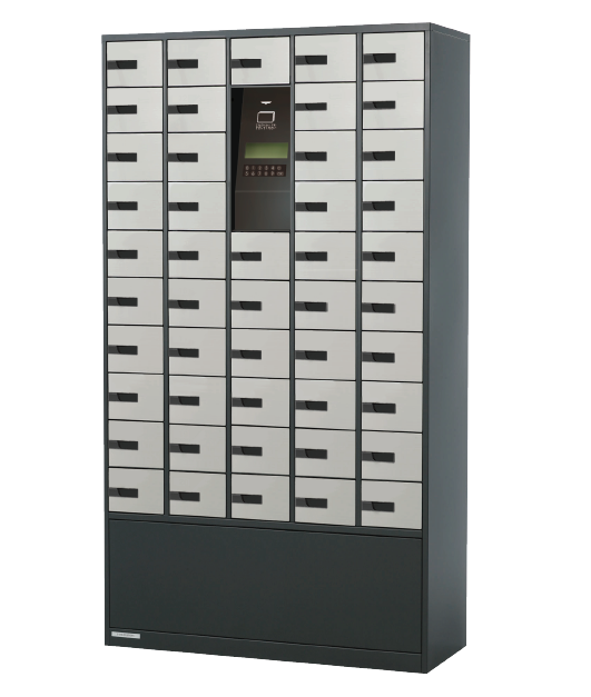 セキュリティーロッカー『SAFE-DEPO』