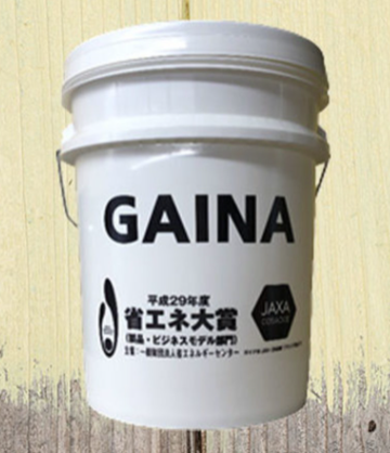 屋根・外壁塗装サービス『GAINA』