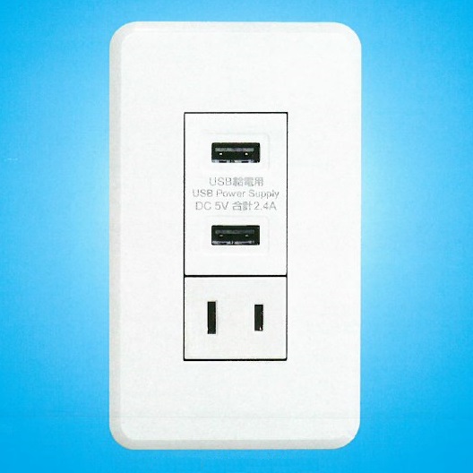 埋込USB 給電用コンセント【店舗のカウンター席に最適！】