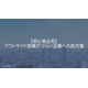 image_2025_7_22_20.png