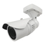 AHD Infrared Bullet Camera 'UAHD-79'
