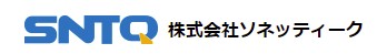 物流アウトソーシングサービス