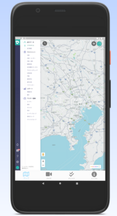 見守りシステム『ミマモビ』