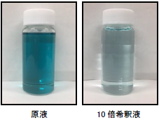 アスファルト合材付着防止剤『アスファラブLF』