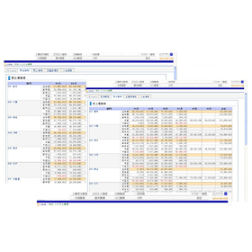 Web型業務管理システム『WEB建設コネクト』