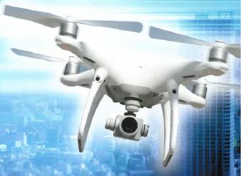 ドローン 外壁調査・診断サービス(商工会議所プラン)