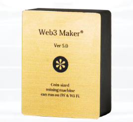 マイニングマシン『Web3 Maker Version 5.0』