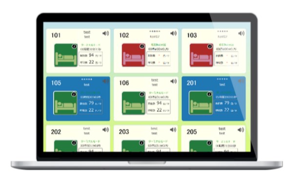 部屋毎の要介護者の現在の状態を色で表現！　見守り支援サービス　