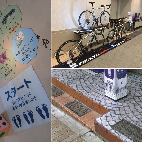 昇華転写加工　オリジナルマット『グラフィックマット』