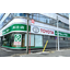 【施工事例】トヨタレンタリース愛知 高辻店様＜納入事例集進呈＞