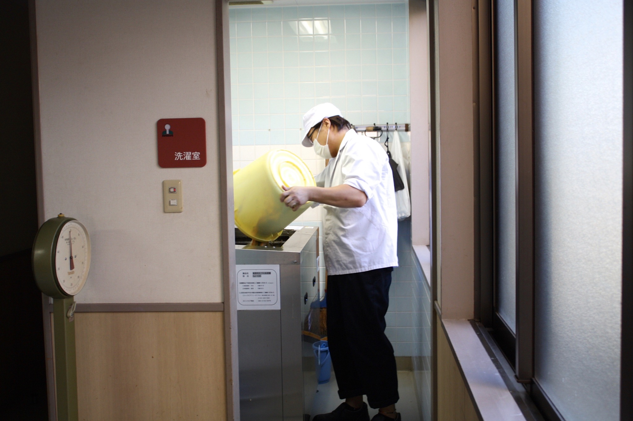 業務用生ごみ処理機シンクピア【GJ-100】