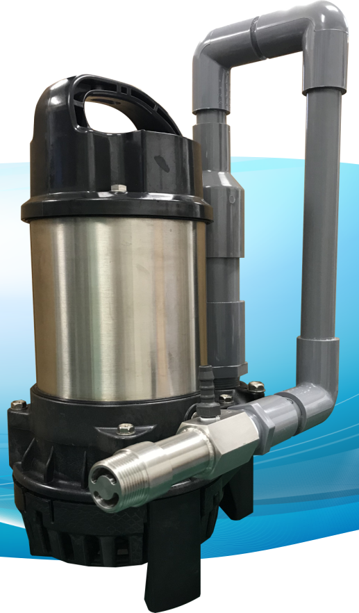 マイクロバブル発生器（水中ポンプユニット）