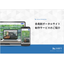 Introduction to Membership Portal Site Creation Services