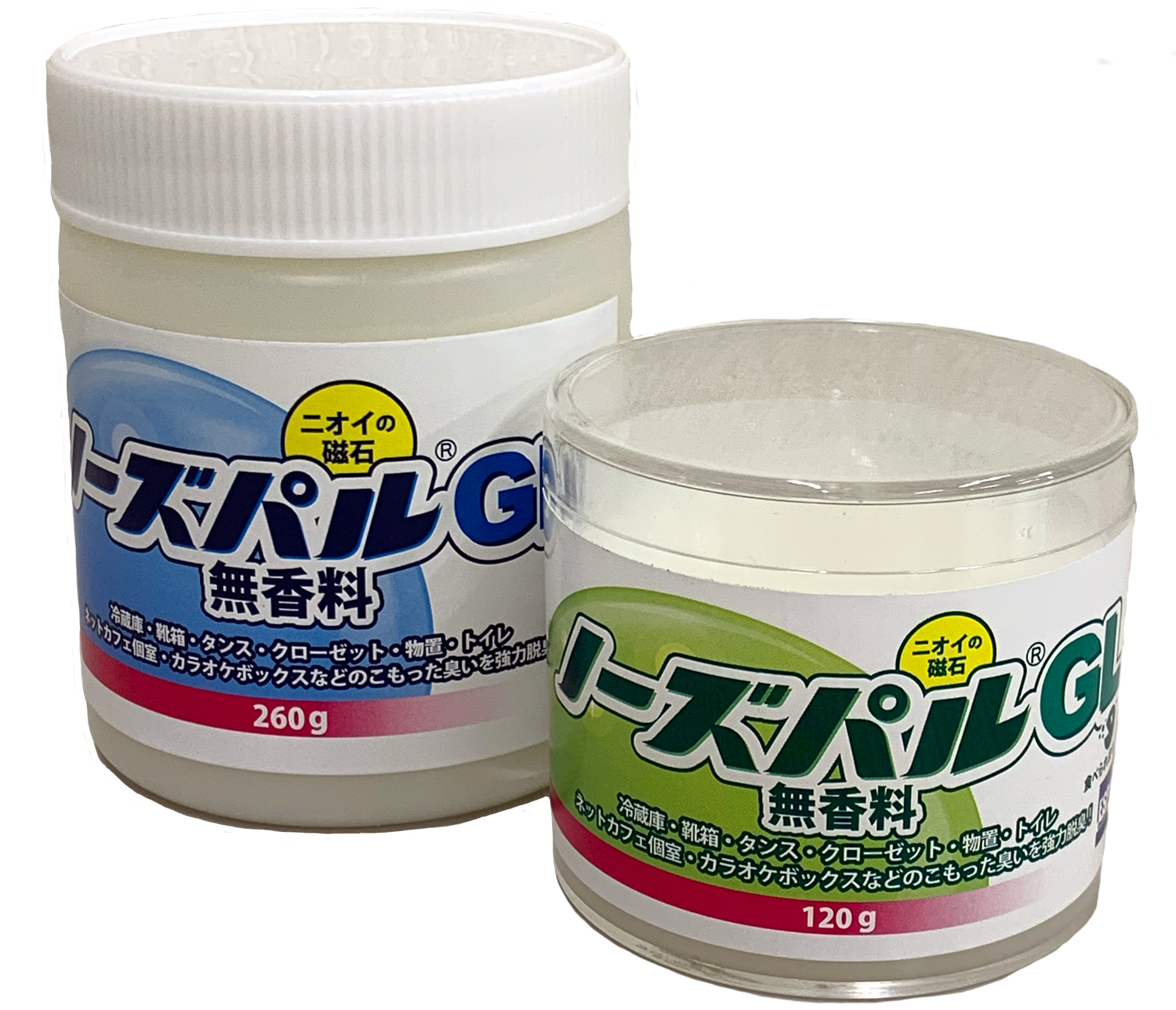 冷蔵庫やタンス、ロッカー等に最適！置き型消臭剤『ノーズパルGL』