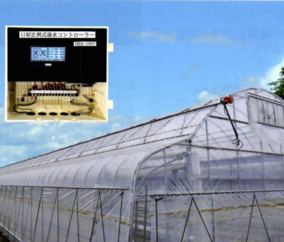 日射比例式細霧冷房コントローラー『MKR-100T-NM』