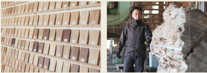 有限会社高田製材所　事業紹介