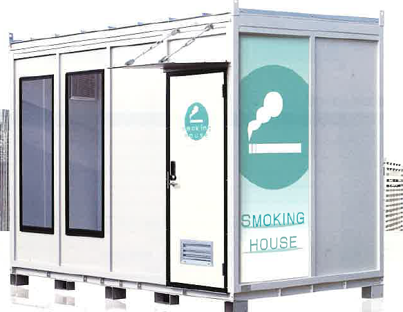 屋外喫煙所『喫煙ハウスR20』