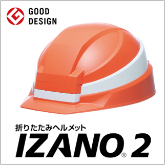 IPROS2532630290408424031.png