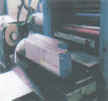 超低電力型・紫外線照射装置『BLUE WAVE SYSTEM』