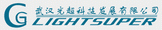 システム受託開発サービス