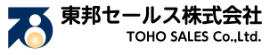 リネンサプライサービス
