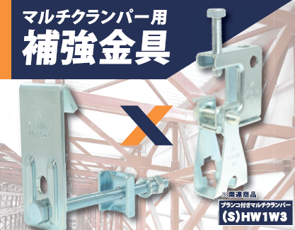 その他 HKP IPROS3175158774474781443.PNG