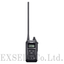  【最大2人同時通話】特定小電力トランシーバー IC-5020