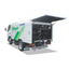 Low noise, easy operation high-pressure washing vehicle.