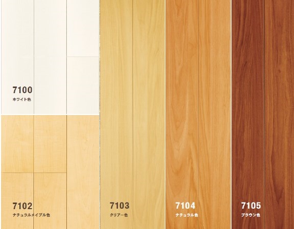 床材『ダイヤモンドフロアー 7100シリーズ』 東洋テックス | イプロス