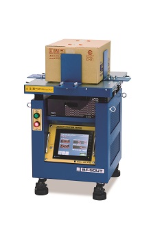 トラック輸送想定の【振動試験機】 輸送包装試験機BF-50UT