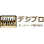 ホームページ製作サービス