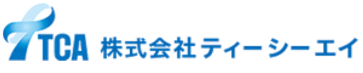 人材サービス