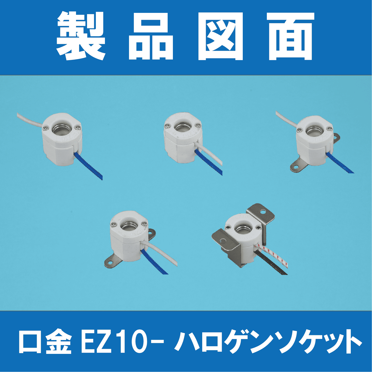 かずきん IPROS13645405147443544529.png
