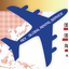 計測機器　海外レンタルサービス