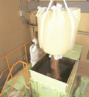 再生木材　廃棄物原料成型製品素材　ＡＯ－Ｍウッド