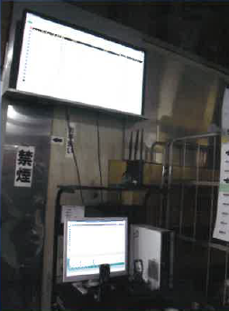 【精密板金受注生産システム導入事例】株式会社マツダ様