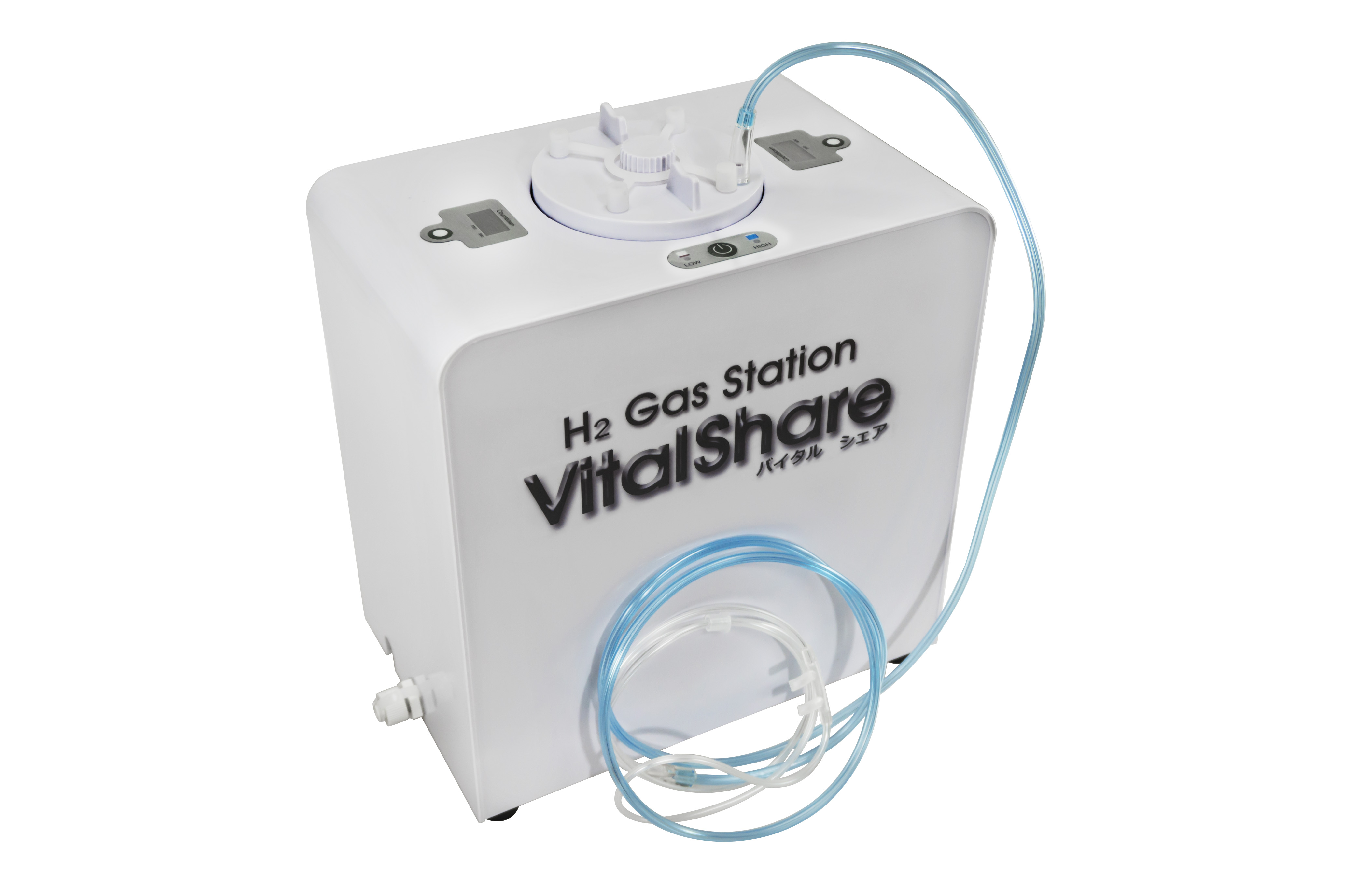 吸入用水素ガス生成器「Vital Share」