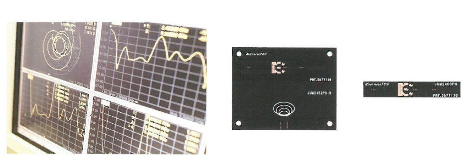 『組込み用 (H型基板)広帯域アンテナシリーズ』
