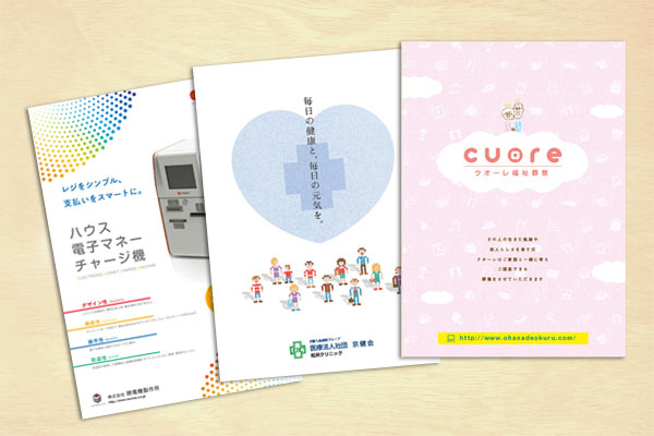 グラフィックデザインサービス