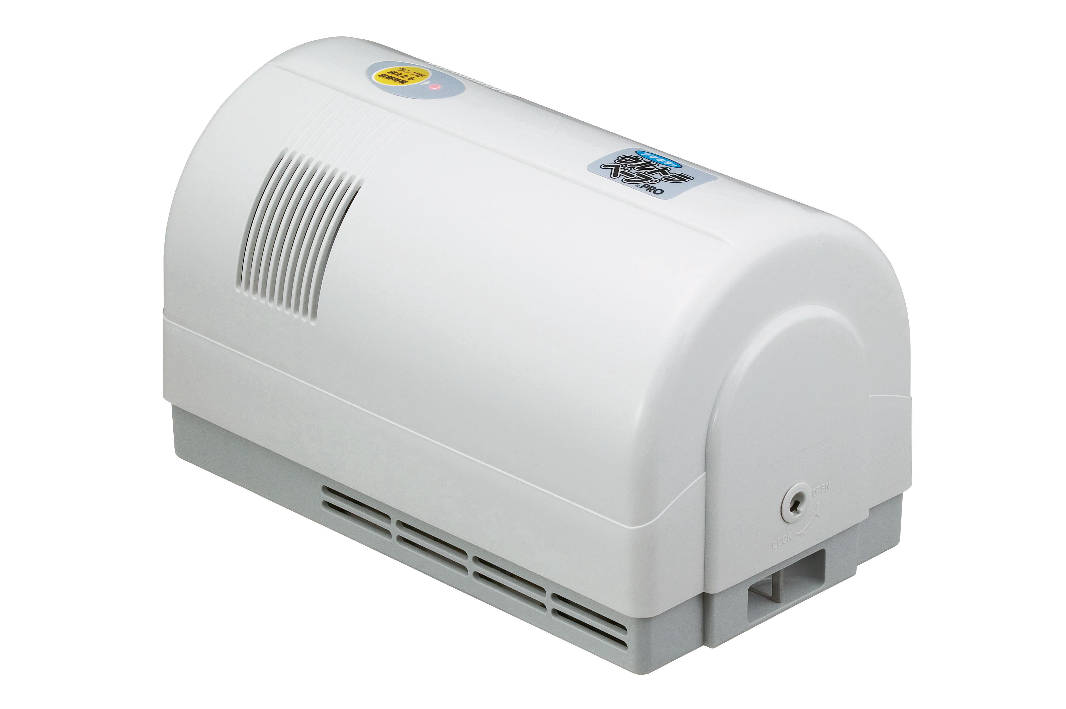 害虫駆除器『ウルトラベープPRO』【電池式で電気工事不要！】