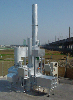 焼却炉『CX-45』