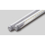 直管型LED：DELICIA TUBE2（デリーシアチューブ2）